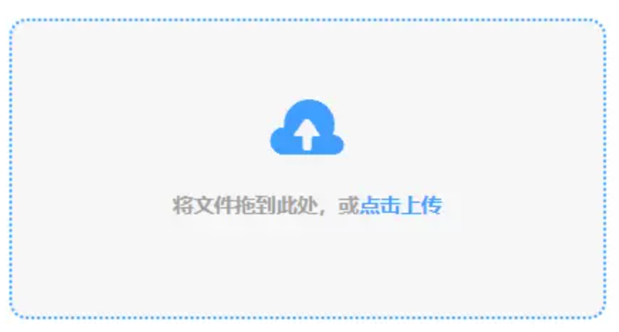 威尼斯vns888使用讲解 - 添加文件